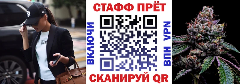 Где купить наркоту Солигалич COCAIN  МЕФ  А ПВП  АМФ  Гашиш 