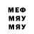 МЕТАДОН мёд Volodymyr Polotskyi