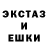 Alpha-PVP СК Jare 345