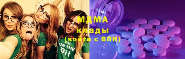 сатива Ладушкин