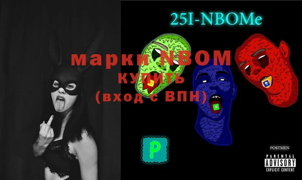 сатива Ладушкин