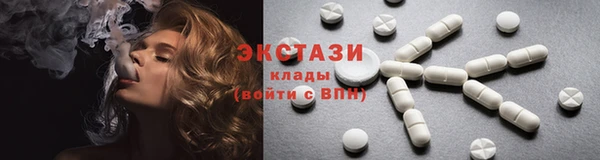 молекула духа Лагань