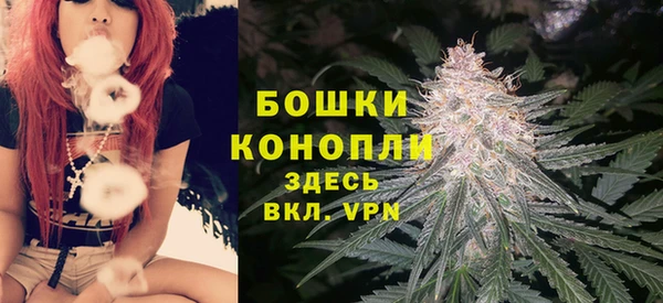 мяу мяу кристалл Лабытнанги