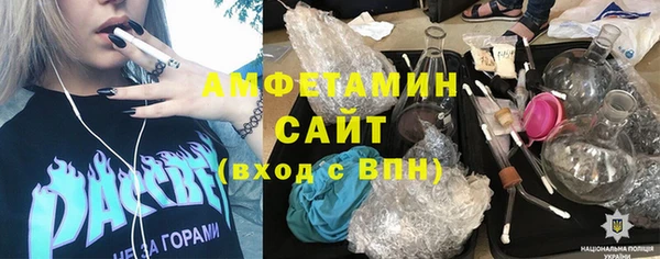 СК Архангельск