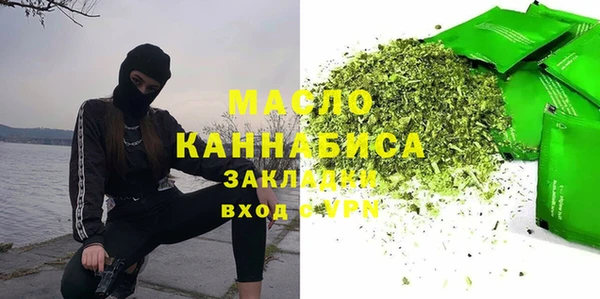 сатива Ладушкин