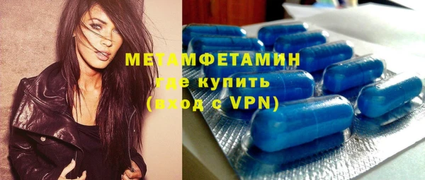 сатива Ладушкин