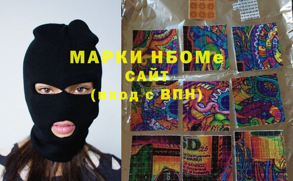 сатива Ладушкин