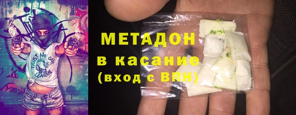 сатива Ладушкин