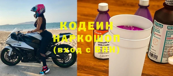 сатива Ладушкин