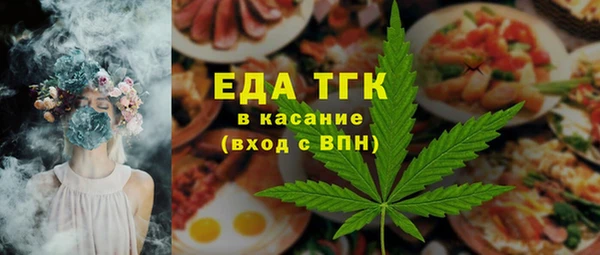 сатива Ладушкин