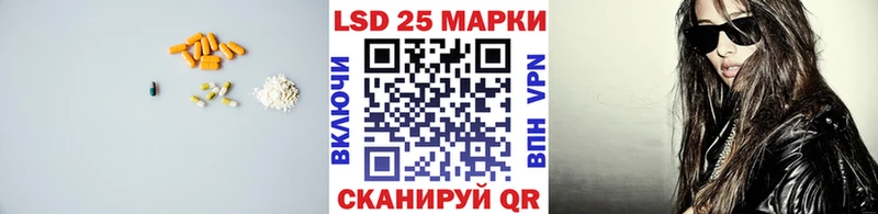 ЛСД экстази ecstasy  где найти   Солигалич 