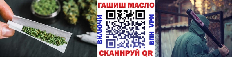 МЕГА ссылка Солигалич Дистиллят ТГК жижа